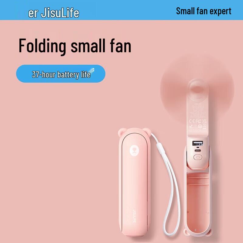 Ручной мини-портативный USB-вентилятор Jisu
