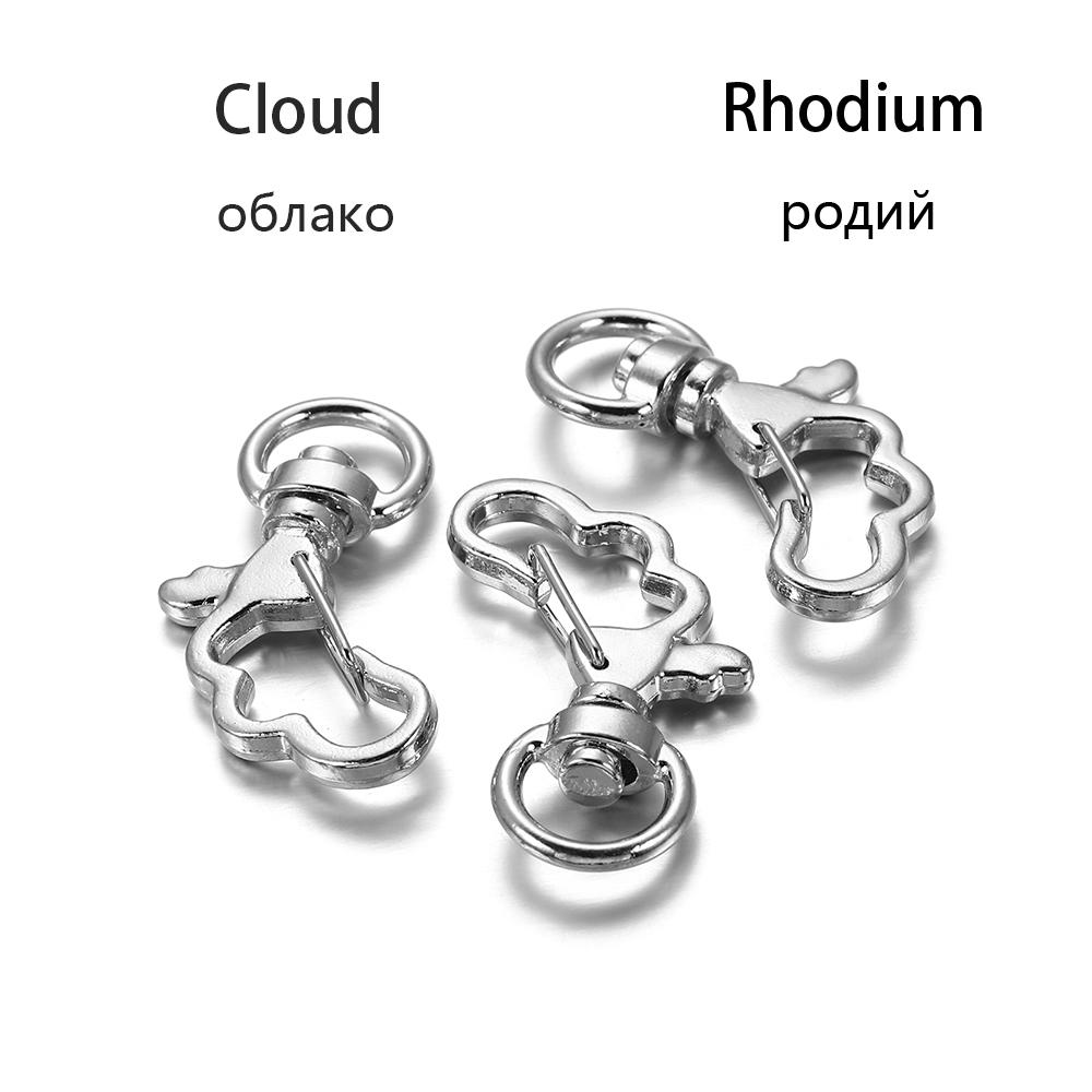 10Pcs/Lot Mix Color Keychain Moon Dog Cat Dolphins Cloud Heart Key Chain DIY For Jewelry Making Findings Accessories Supplies