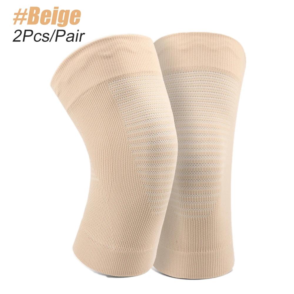 1Pair Leg Brace Knee Compression Sleeves For Men And Women - Support For Weightlifting, Gym, Workout, Volleyball - Meniscus Tear