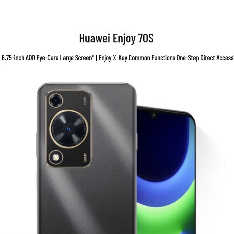 

Huawei Enjoy 70S Smartphone (CN version)