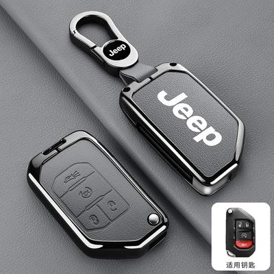 Metal Leather Car Key Case Cover Shell Keychain for Wrangler Gladiator JL JLU Rubicon Sahara JLU JT 2018-2022 Accessories