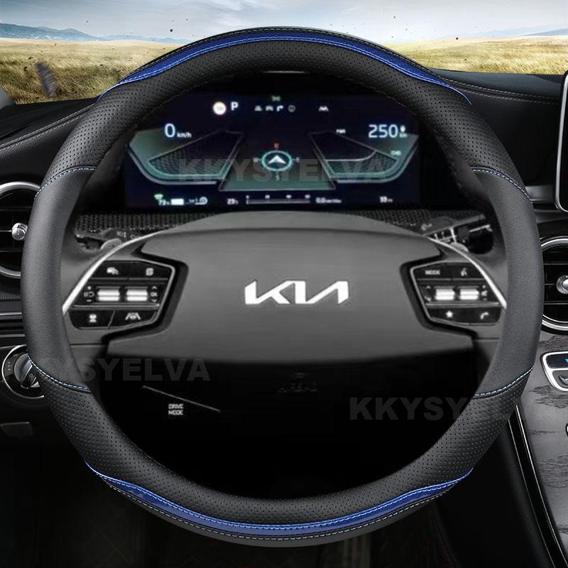 PU Leather Car Steering Wheel Cover For KIA K5 KX5 K2 K3 GT Brand Rio Cerato Sportage Stinger EV6 EV6 GT EV6 GT-line 