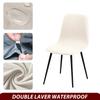 Waterproof Shell Chair Cover Short Back Chair Covers Adjustable Dining Room Seat Covers For Kitchen Home Furniture Protector