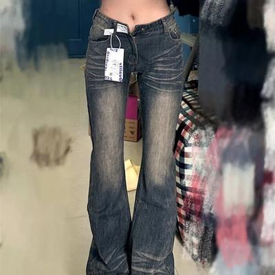 "2023 Low Waist American Style Distressed Retro Flared Jeans for Women"