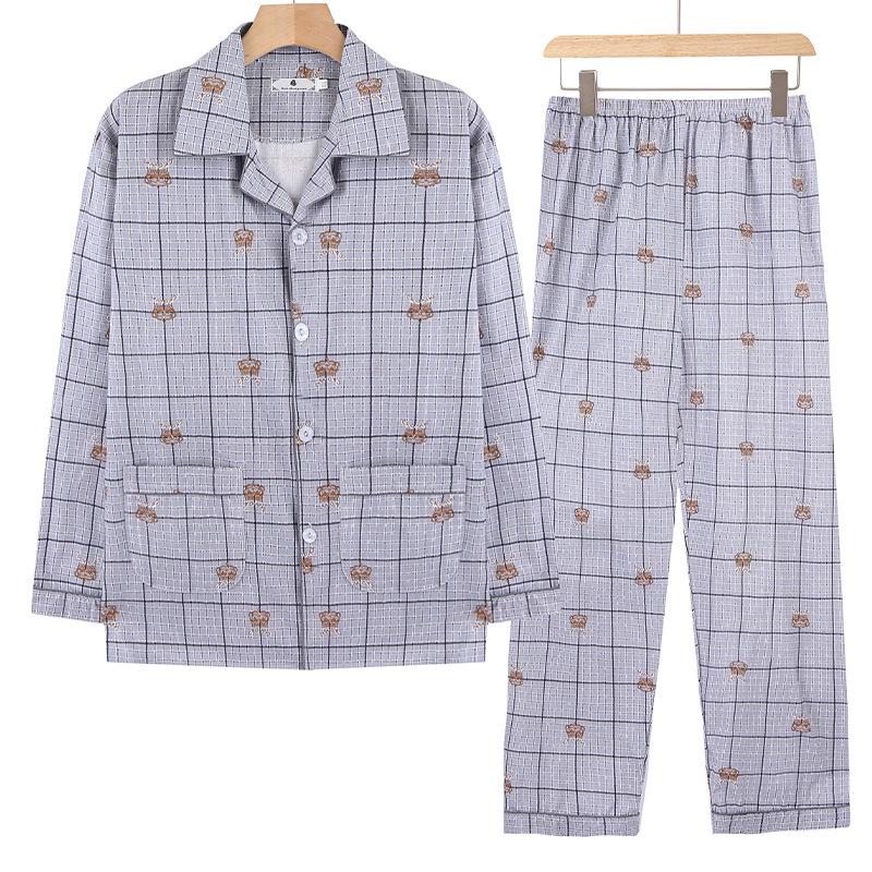 

Май Фан 2308 2XL (for 130-150 jin)
