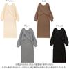 Kobe Lettuce Sweater and Knit Set with Top and Front and Back Long Elegant and Cute Outfit M Mocha Women's Dress, 2-Piece Cache-Coeur Two-Way Sweater,