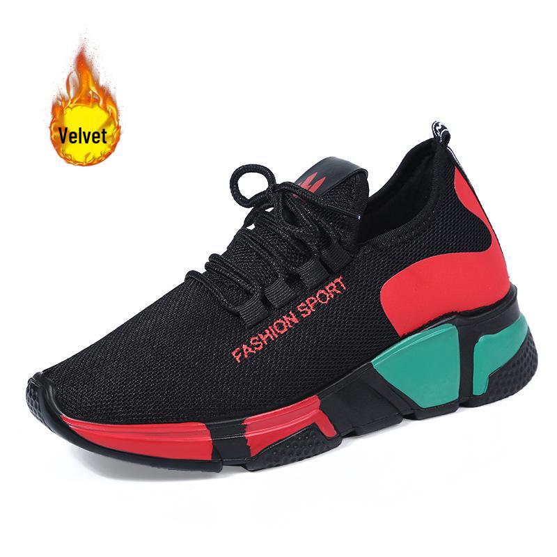 

Весенне-летние женские туфли для танцев Гост Степ - Мягкая, дышащая подошва для шарканья. 35