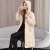 Yousheng Lady Winter Down Coat Thickened Padded Hooded Pockets Zipper Closure Knee Length Windproof Heat Retention Daily Cold Weather Outwear Cotton