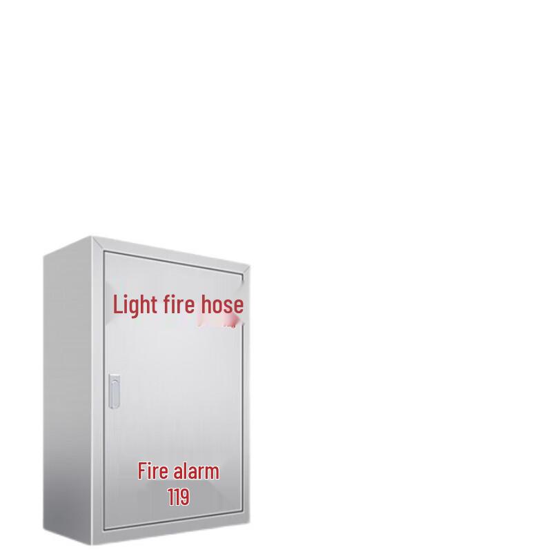 Milead Stainless Steel Portable Fire Hose Box 500x380x130mm