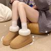 Grace Women's Winter Plush Slippers
