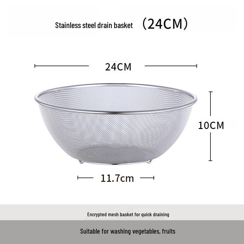 

Sanhe 304 Stainless Steel Round Kitchen Drain Basket