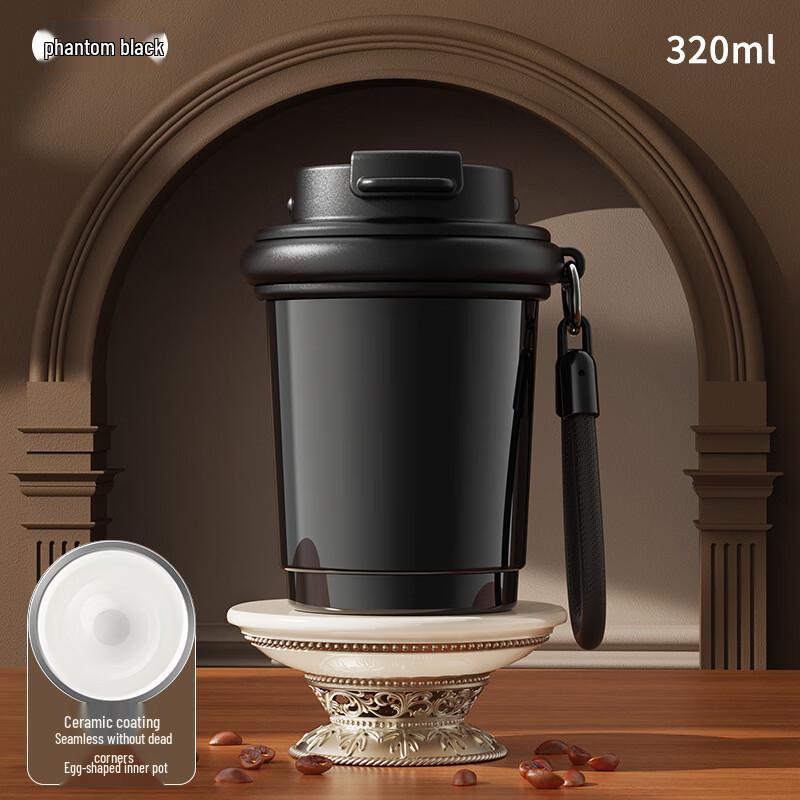Portable Insulated Coffee Mug