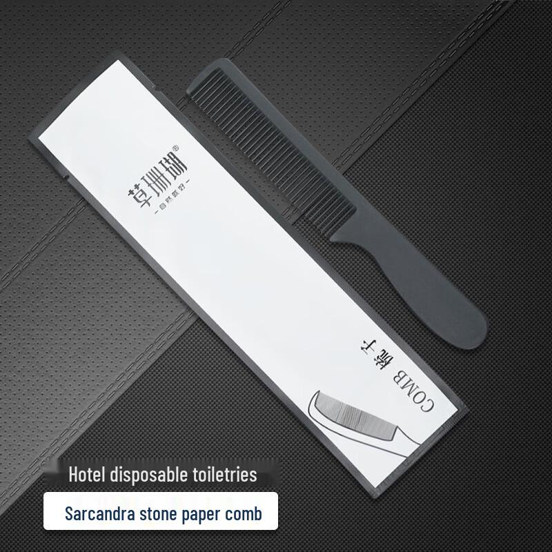 Disposable Stone Paper Combs