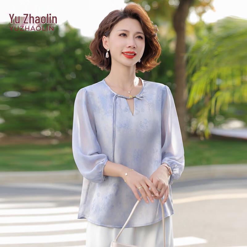 YUZHAOLIN Women's Summer Chiffon 3/4 Sleeve Blouse