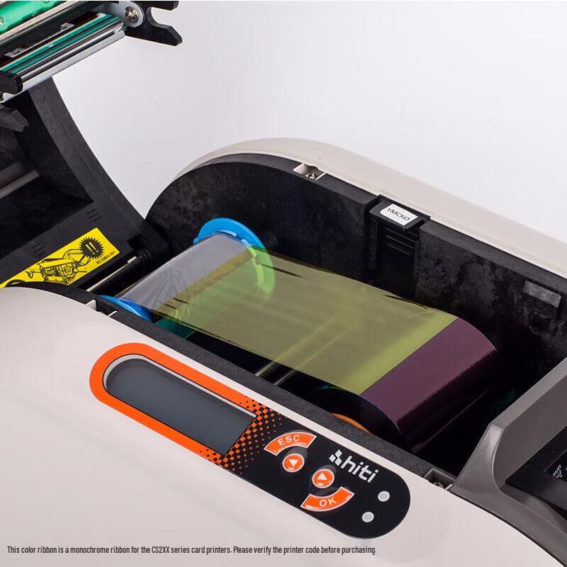 Hiti CS200e/CS220e ID Card Printer Black Monochrome Ribbon