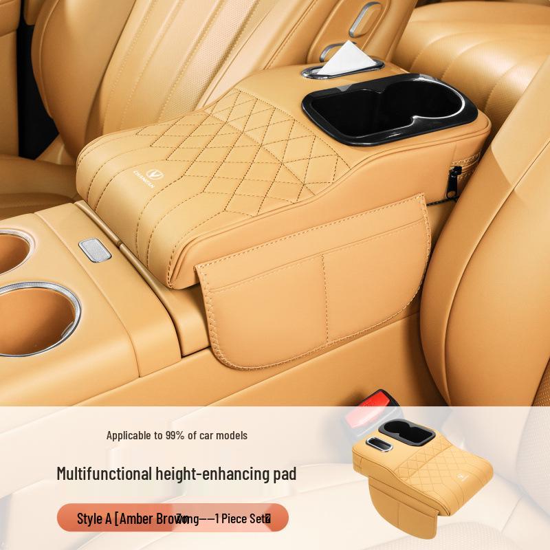 Changan Qiyuan/Yidong/X5 Armrest Tissue Cover & Storage Elbow Pad