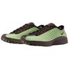 Nike Sneakers Donna Air Superfly Lab Green Marrone Barocco HJ8082-302