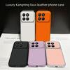 For Honor 400 Smart Case Honor X7d Cover Honor X7d Leather Case Luxury Lens Protection Protect Matte leather Back Cover