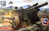 AFV Club 1/35 105mm Whitzer M101A1 M2A2 Gun Mount Plastic Model Kit