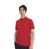 Li-Ning Solid Color Moisture Wicking Quick Dry Sports Polo Shirt Men Tops Bull-Red APLU195-6