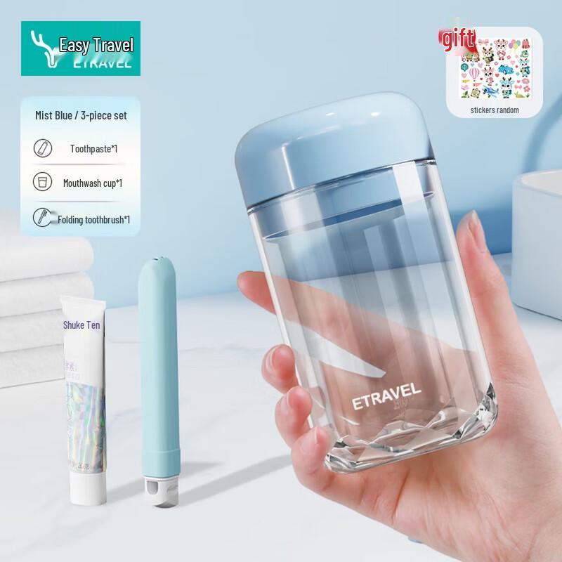 Yi Lv Stylish Portable Wash Cup