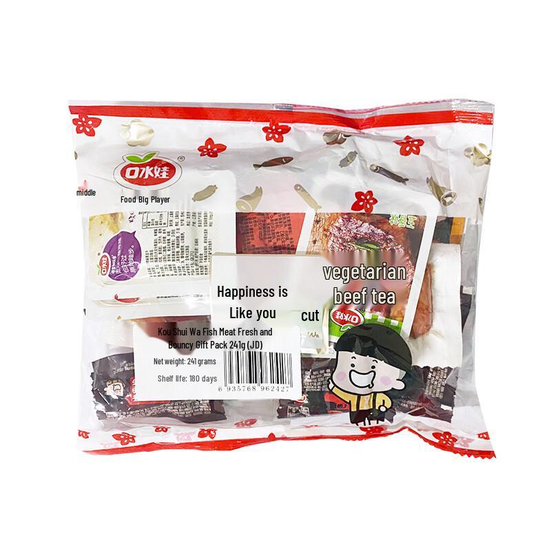 Kou Shui Wa Fresh & Springy Snack Gift Pack