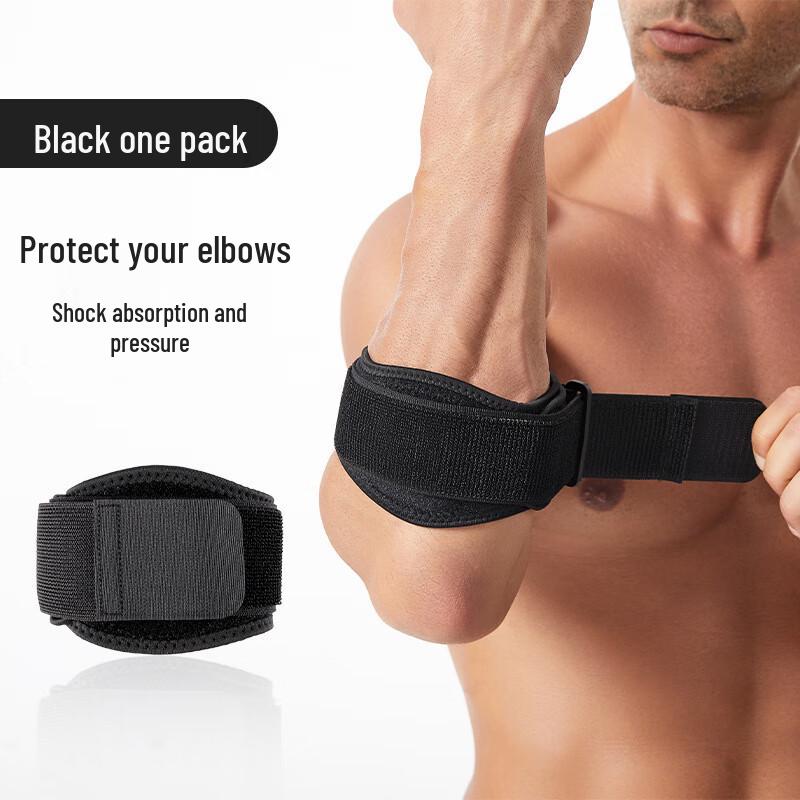 Longchan Sports Elbow Support Brace