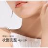 MEIKING - Makeup Fixer Spray