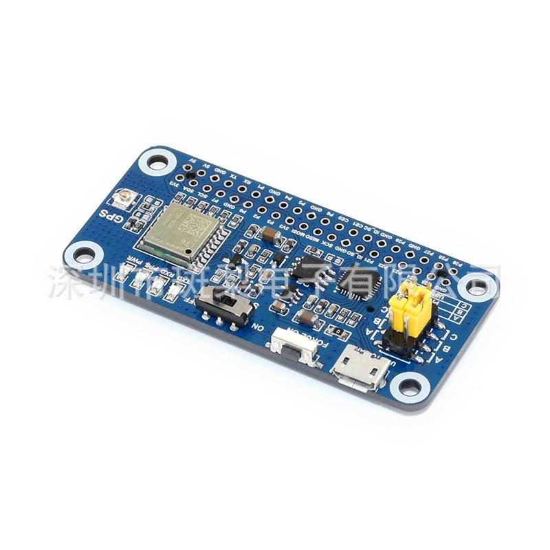 Raspberry Pi GNSS Expansion Board - Supports GPS, BeiDou, and QZSS