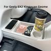 For Geely EX2 Xingyuan Geome 2024-2026 Center Console Storage Box Silicone Cup Holder Pad Organizer Tray Car Interior Accessorie