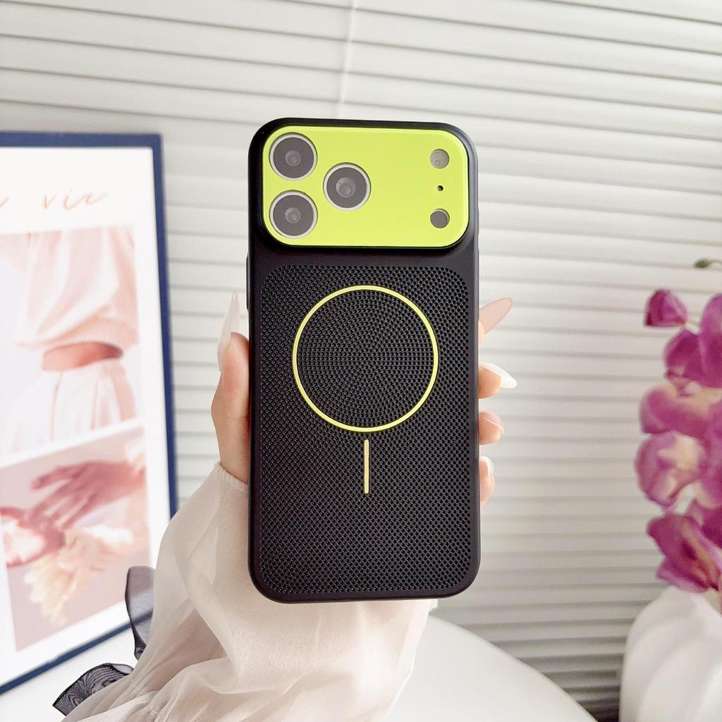 Magnetic Cooling Case for iPhone 13-17 Pro Max with Color Blocking and Large Window Design