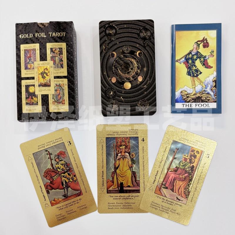 Gold Foil Waterproof Tarot Card Set with Full-Color Printing and Game Instructions
