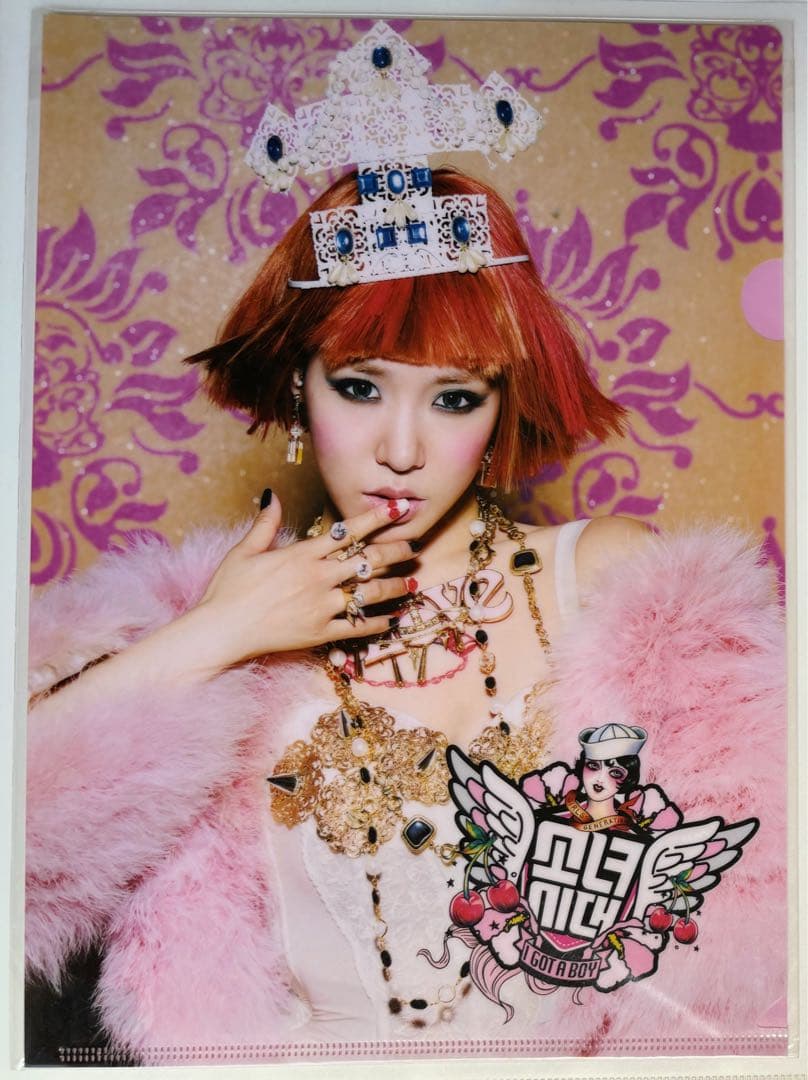 

[ВЖИВАНИЙ] Girls Generation I GOT A BOY Прозорий файл Tiffany TIFFANY