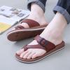 Men's Summer Outdoor Stylish Thick Sole Versatile Non-Slip Casual Thong Flip Flops Beach Shoes