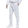 Jordan Mvp Casual Jogger Spodnie Dzianinowe Męskie Spodnie Białe FN6357-043