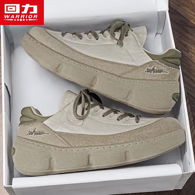 Warrior Men's Retro Chunky Low-Top Casual Sneakers