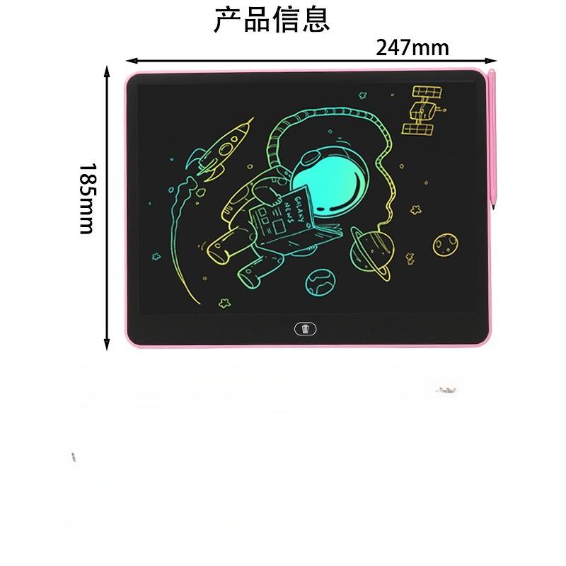 11 Inch LCD Handwriting Drawing Board, Drop Resistant Children's Writing Board, One Click Cleaning of School Stationery