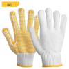 Deli Professional Work Gloves