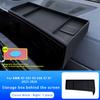 For BMW X5 X6 X7 G05 G06 G07 Central Control Navigation Behind Screen Storage Box Dashboard Organizer Non-slip Tray Accessories