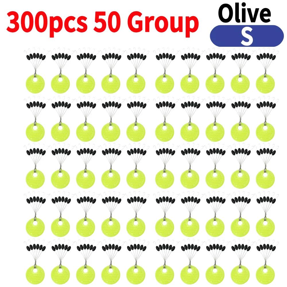 

300pcs 50 Group Rubber Space Beans Stopper Not To Hurt The Line Vertical Beans Carp Olive Type Fishing Tackle Accessories