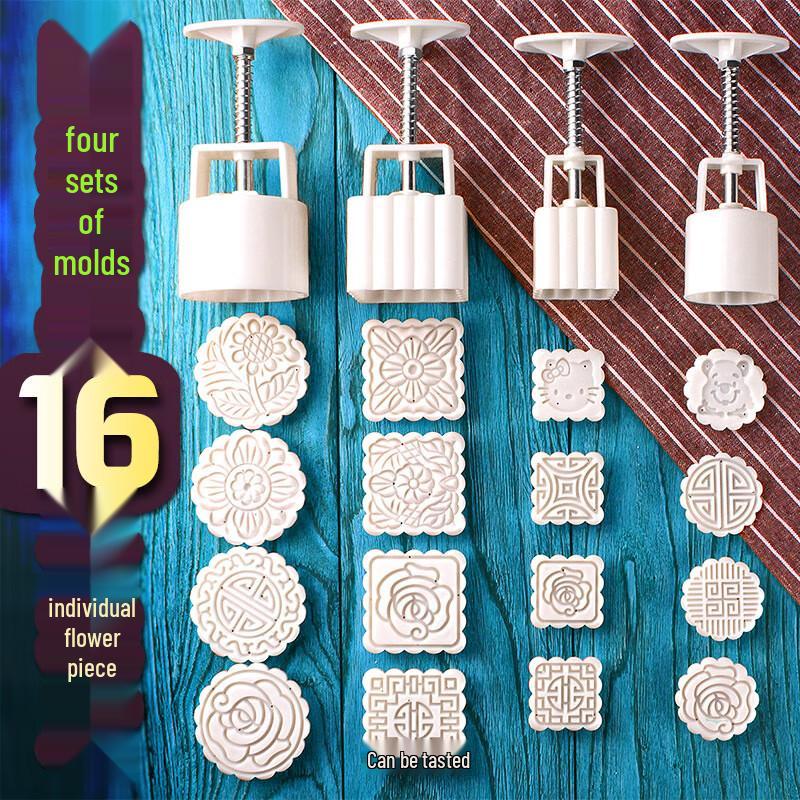 

Chang Baosen Snow Skin Mooncake Press Mold Set