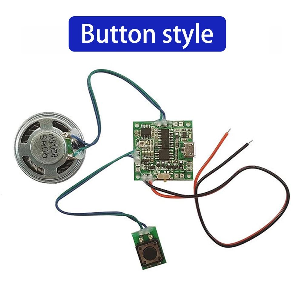 Sound Recorder Module Voice MP3 WAV Music Player with Loudspeaker Button Control 8M RAM Capacity DIY Music Box for Greeting Card
