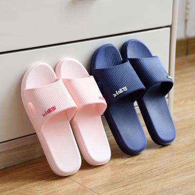 Summer PVC Bathroom Slippers Home Cartoon Couple Sandals Indoor Cute Bath Non-slip Sandals Women's Stall