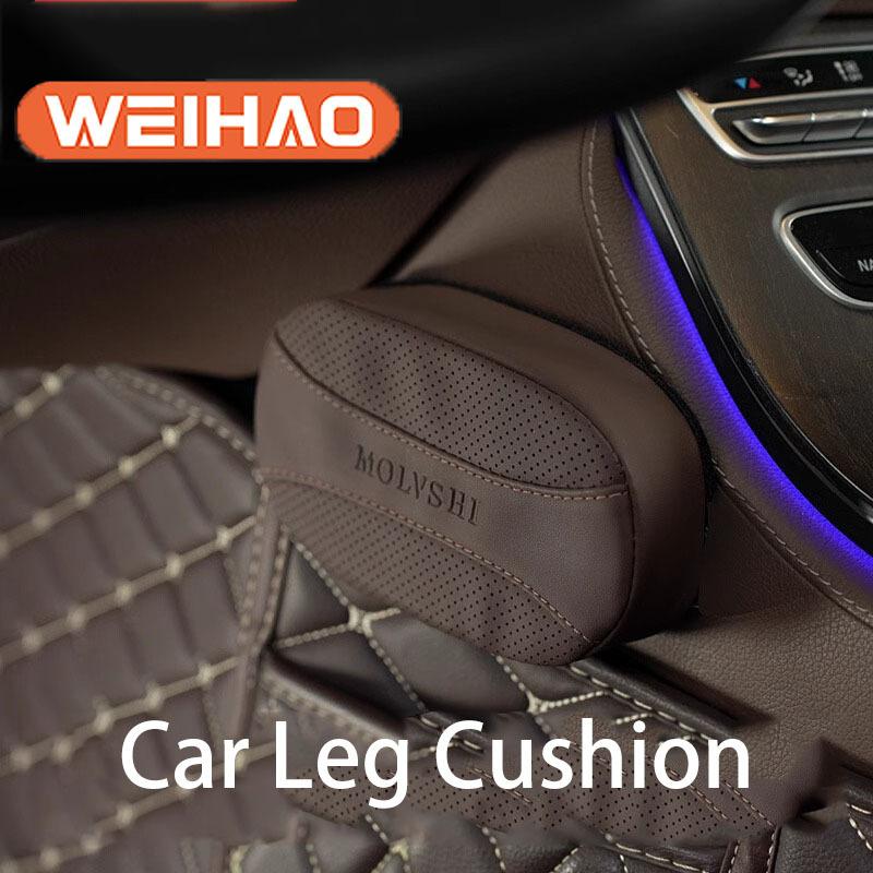 WEIHAO Car Foot Pillow Knee Cushion Leg Pad Car Leg Rest Knee Pillow Leg Padsfoot pillow in the car e46 e90 e60 f10 f30 e39