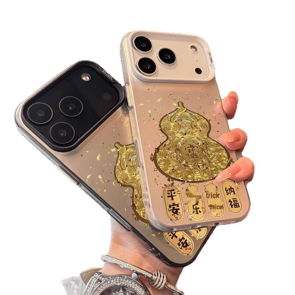 Modeller 11-16 için Altın Folyo Kabak iPhone Kılıfı, Ultra İnce ve Düşmeye Dayanıklı, Apple 17 Pro Max ve Yeni 15 ile Uyumlu.