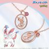 Pokemon Sylveon Shell Necklace Silver Pink Gold Coating Jewelry U-Treasure Women's