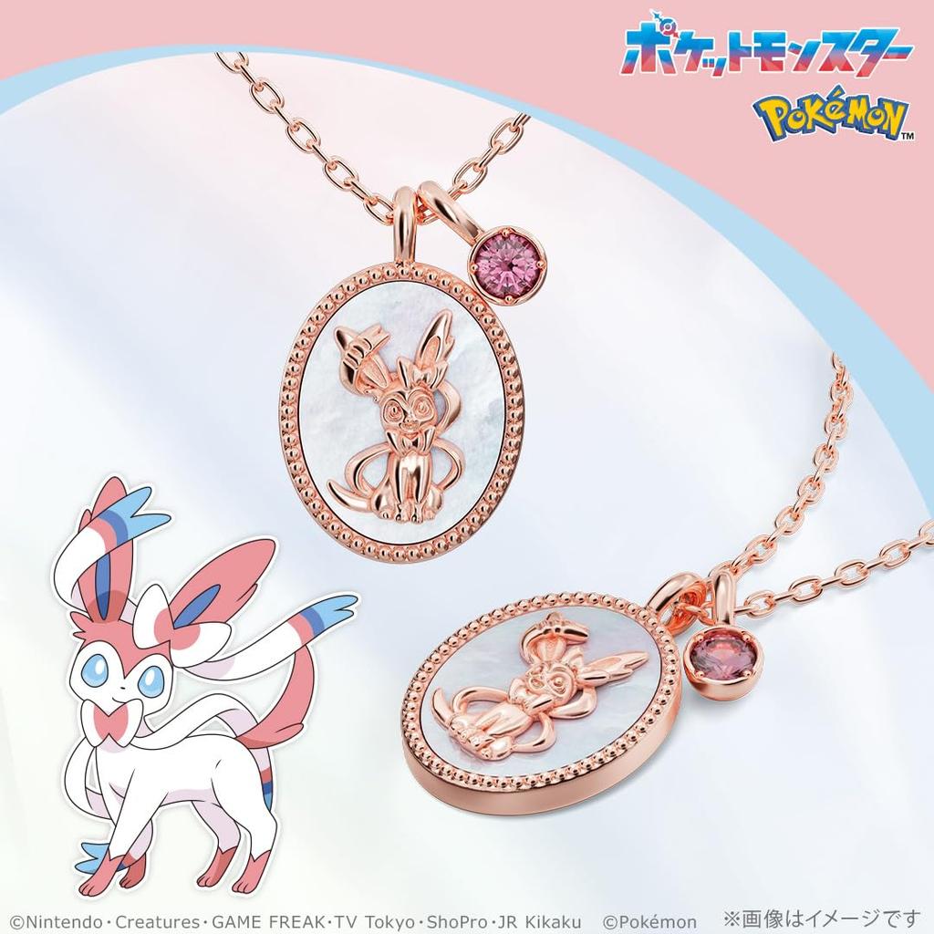 Pokemon Sylveon Shell Necklace Silver Pink Gold Coating Jewelry U-Treasure Women's