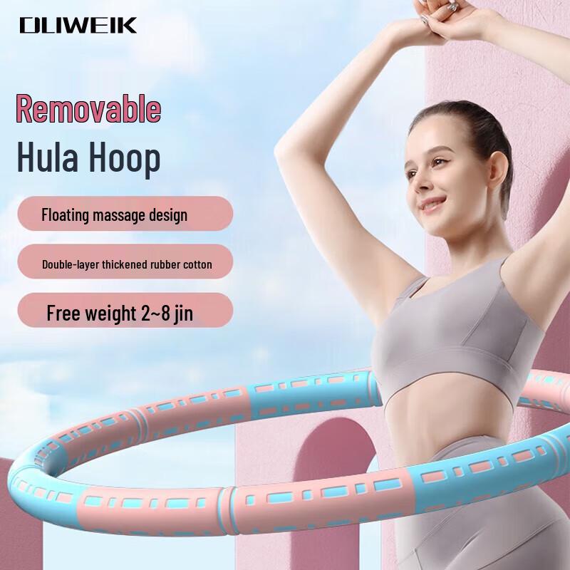Duweike Adjustable Weighted Hula Hoop