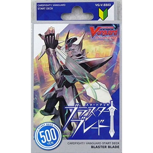 Cardfight!! Vanguard Special Series 2nd Starter Deck Blaster Blade Pack