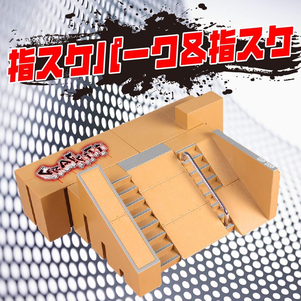 Sac Taske Finger Skate Park Skateboard Deck Fingerboard (Type C)